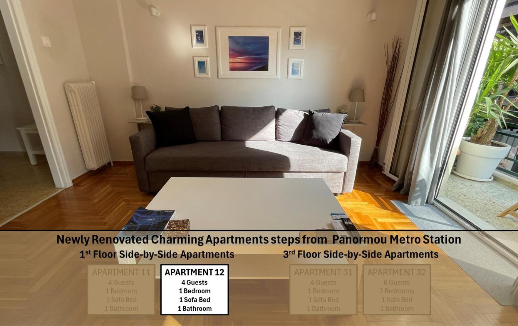 4 Newly Renovated Charming Apartments Steps From Panormou Metro Station Atina Oda fotoğraf